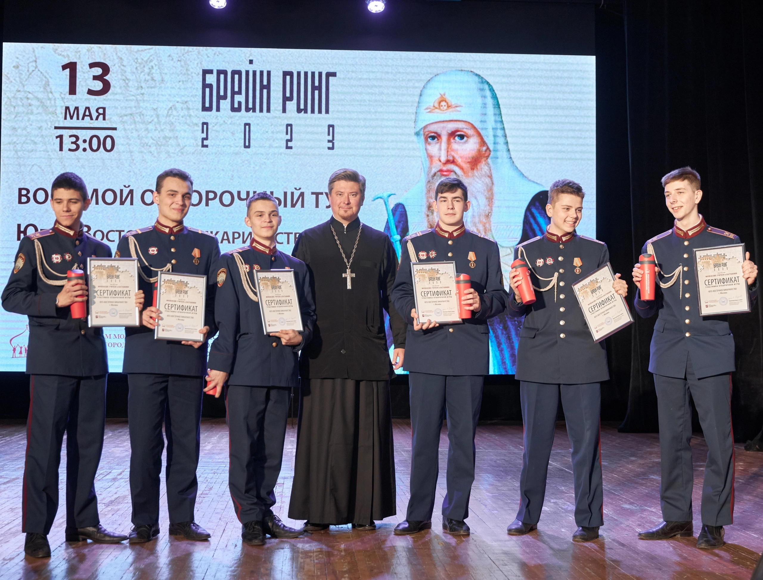 В Московском энергетическом институте состоялся восьмой отборочный тур игры «Брейн-ринг» среди молодежных команд Юго-Восточного викариатства