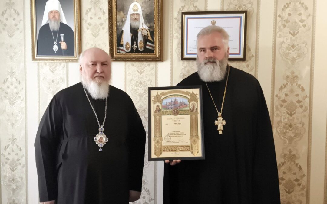 Митрополит Ставропольский и Невинномысский Кирилл отметил труды иерея Марка Кравченко грамотой Синодального комитета по взаимодействию с казачеством