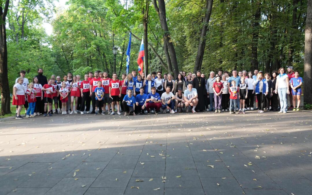 В Лефортовском парке состоялся Петропавловский забег