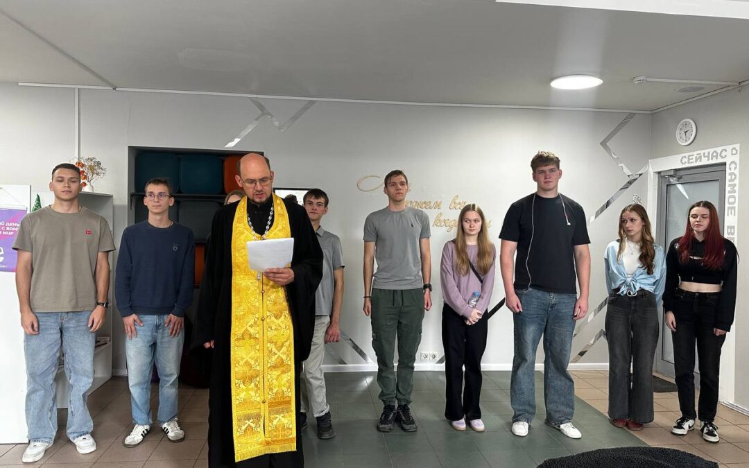В Московском экономическом институте совершен молебен для студентов перед началом учебного года