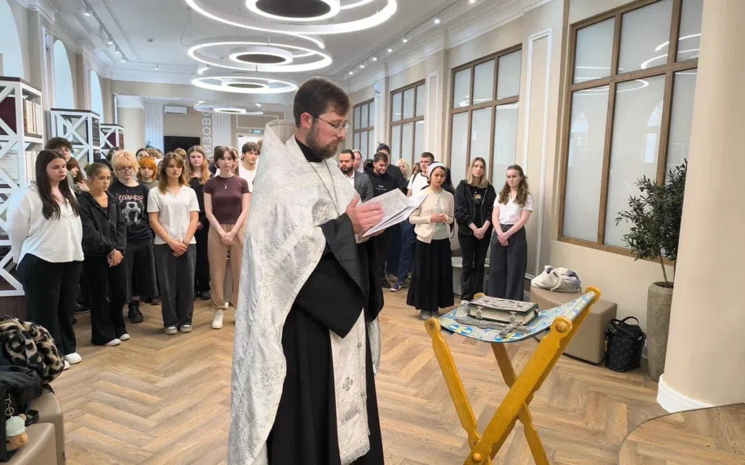 Молебен перед началом учебного года совершен в Ветеринарной академии им. К.И. Скрябина