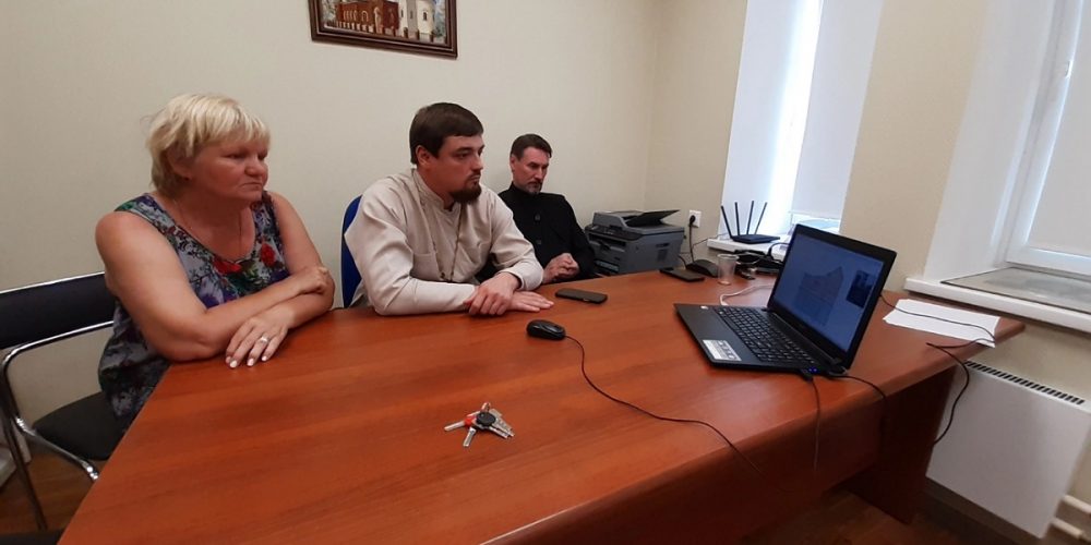 Онлайн-совещание по вопросу строительства Православного досугового центра при Покровском храме на Люберецких полях