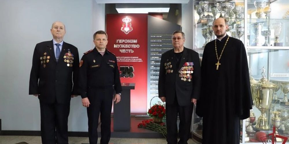 Священник Алексий Власов принял участие в мероприятии, посвященном дню образования войск национальной гвардии Российской Федерации