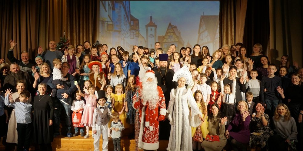 Рождественский праздник детской воскресной школы храма святого праведного Симеона Верхотурского в Марьине
