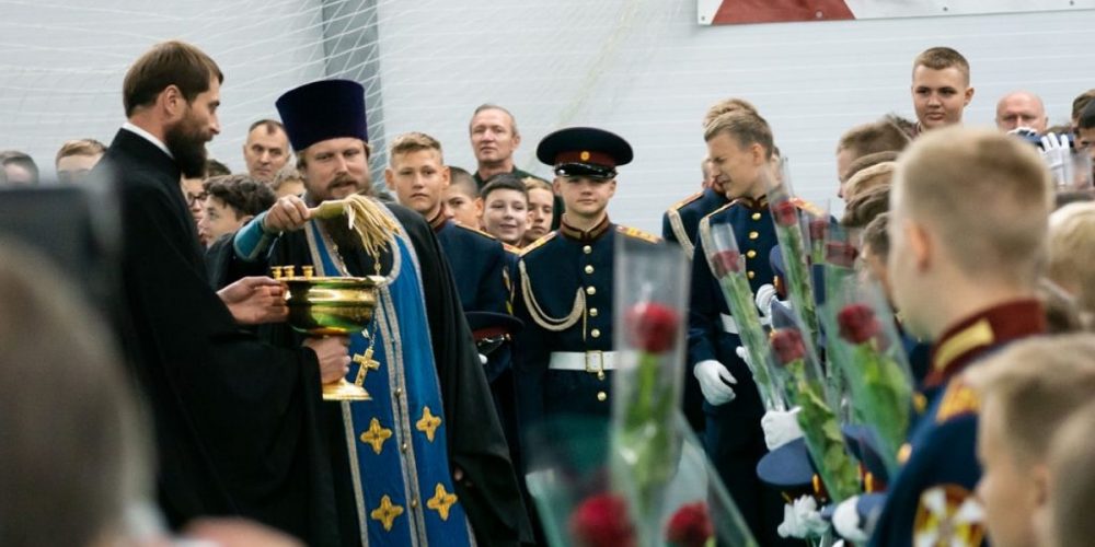 Священник Сергий Сиротин принял участие на торжественной линейке в Московском Президентском кадетском училище имени М. А. Шолохова
