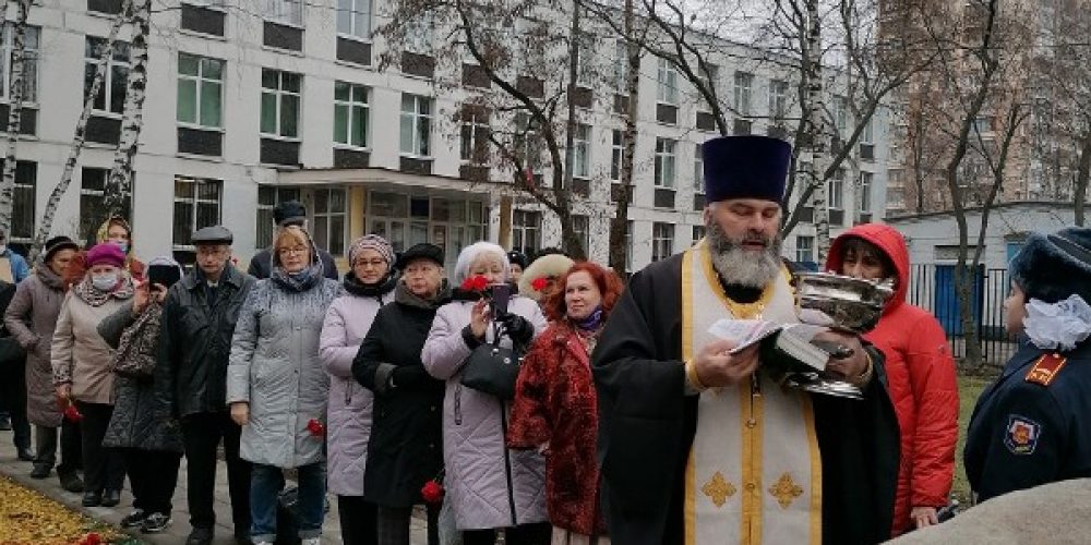 Священник Марк Кравченко принял участие в открытии памятного знака Защитникам Отечества и чернобыльцам
