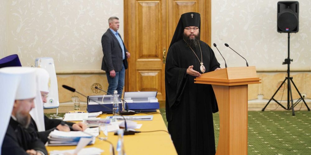 Архиепископ Егорьевский Матфей принял участие в расширенном заседании Епархиального совета г. Москвы