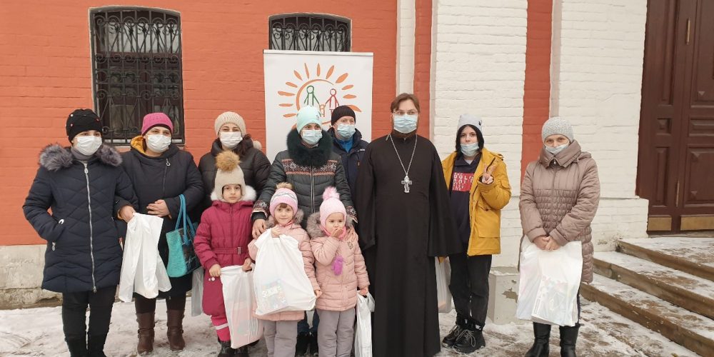 В храме Живоначальной Троицы в Карачарове проведена благотворительная акция в поддержку детей из многодетных семей