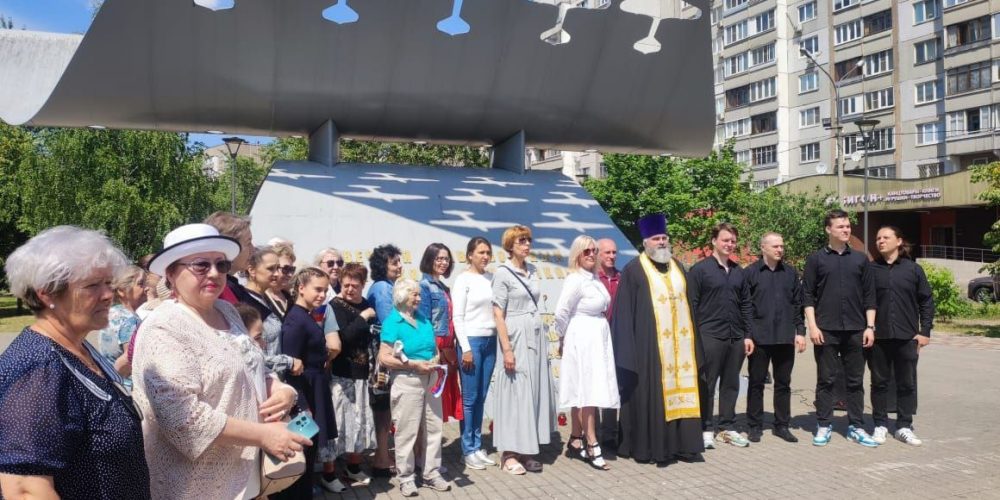 Священник Марк Кравченко принял участие в мемориально-патронатной акции «День памяти и скорби»