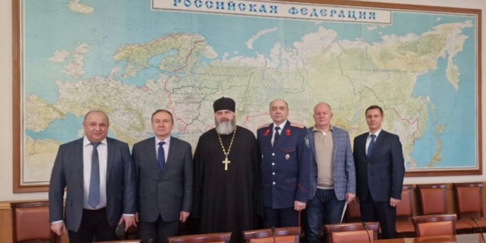 Священник Марк Кравченко принял участие в заседании Совета при Президенте РФ по делам казачества
