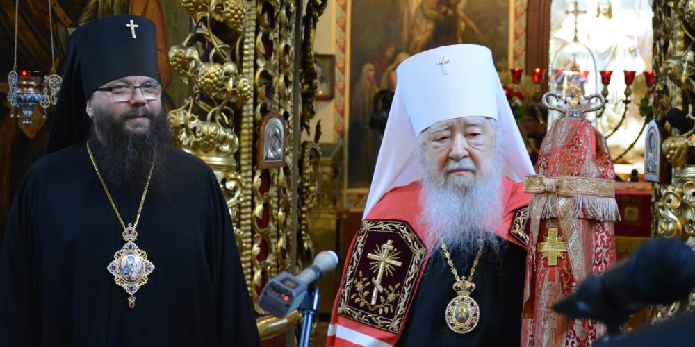 Поздравление владыки Ювеналия с 50-летней годовщиной служения в сане митрополита