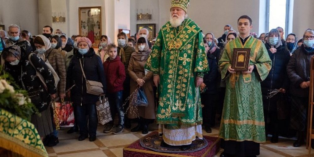 Патриаршее поздравление митрополиту Валентину (Мищуку) с 45-летием архиерейской хиротонии