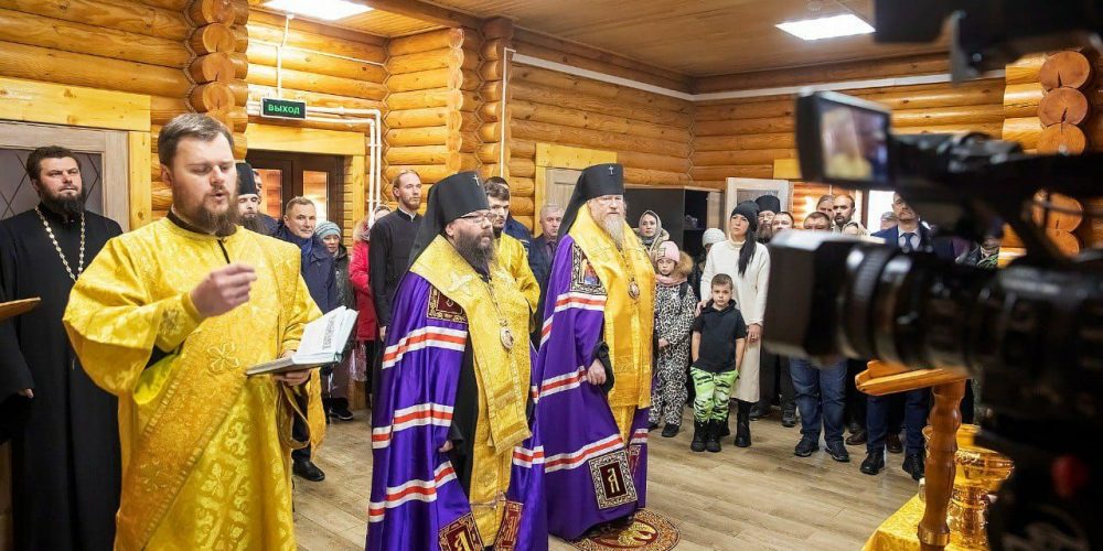 Архиепископ Егорьевский Матфей принял участие в открытии Духовно-просветительского центра на Чукотке