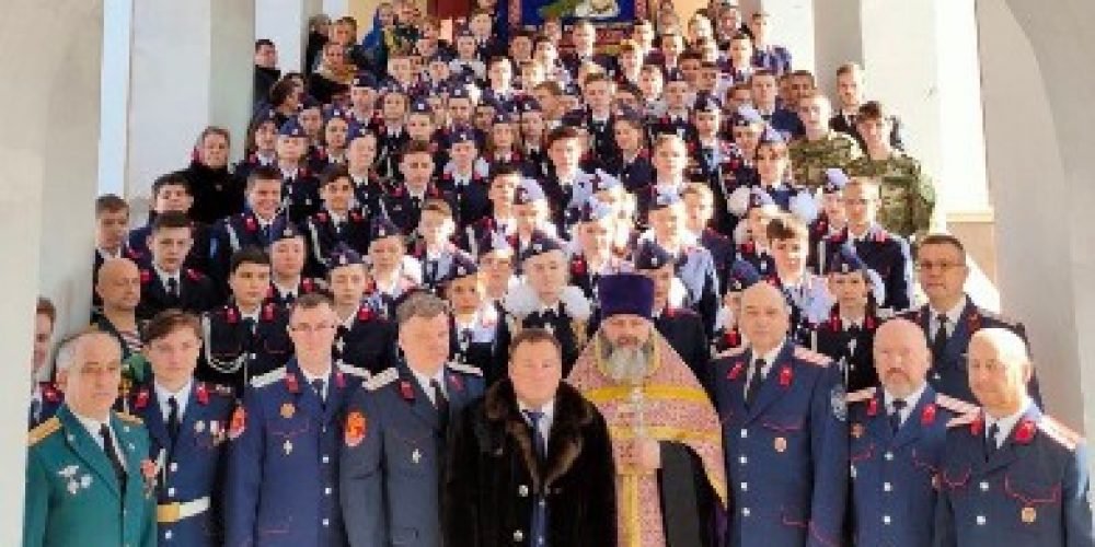 Учащиеся кадетского казачьего класса дали торжественное обещание, чтобы получить право носить звание казака-кадета