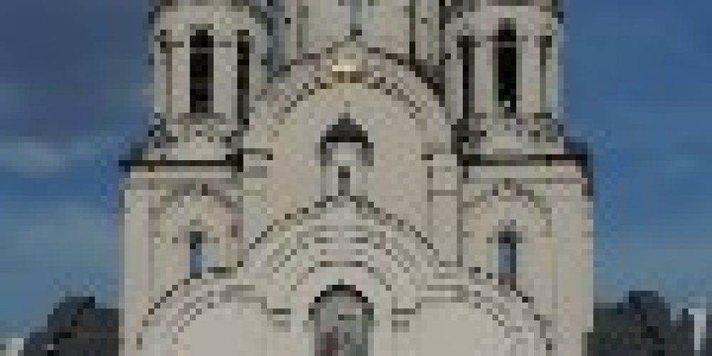 Храм иконы Божией Матери «Утоли моя печали» в Марьине
