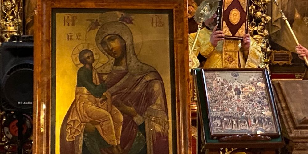 Митрополит Ювеналий освятил список с Иерусалимского образа Божией Матери