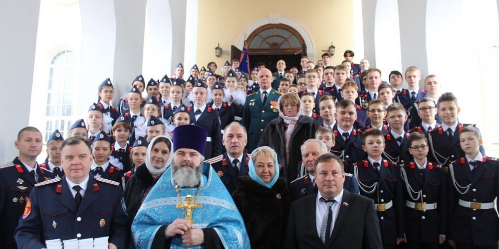 Учащиеся кадетских классов дали торжественное обещание в Сретенском храме в Жулебине