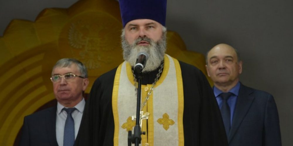 Священник Марк Кравченко принял участие во Всероссийском слете казачьей молодежи