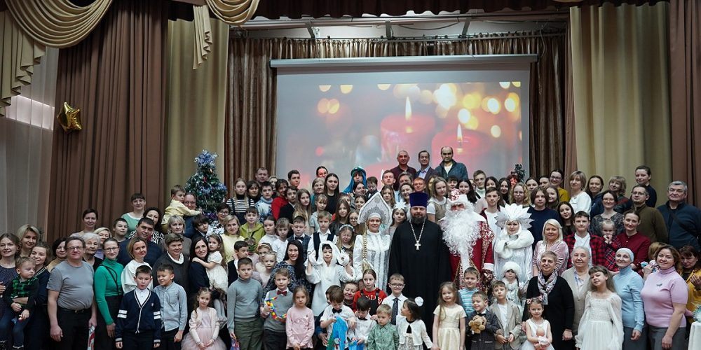 Рождественский праздник в воскресной школе храма святого праведного Симеона Верхотурского в Марьине