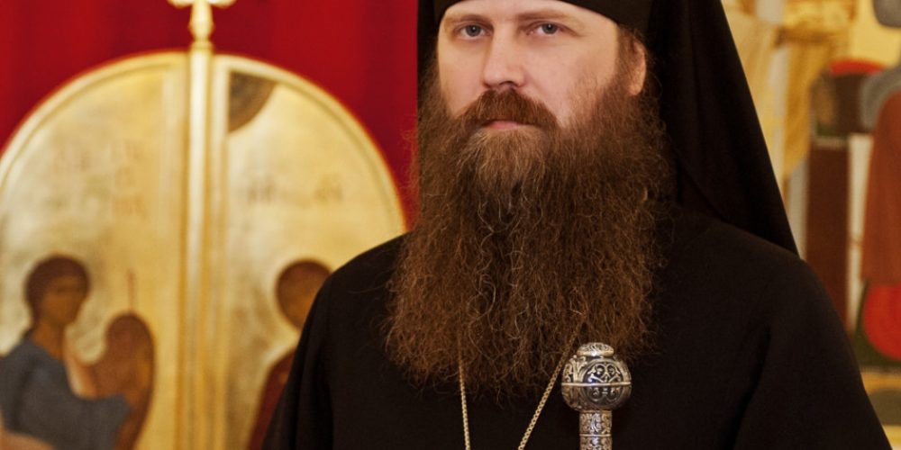 Управляющим Юго-Восточным викариатством г. Москвы назначен епископ Павлово-Посадский Силуан