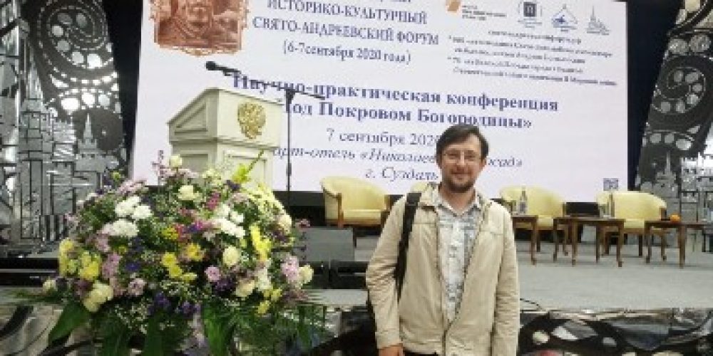 Представитель прихода в Текстильщиках приняли участие в Свято-Андреевском форуме в г. Владимире