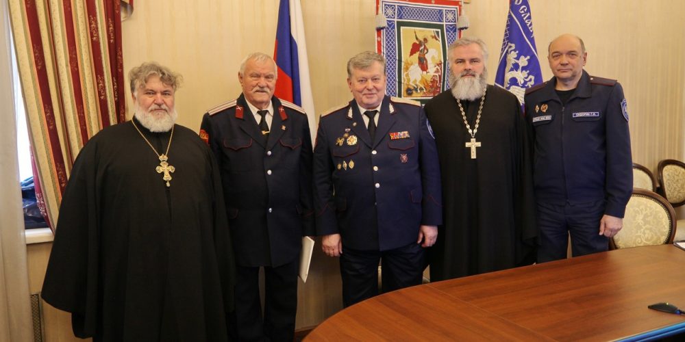 Священник Марк Кравченко принял участие в плановом Совете атаманов Центрального казачьего войска