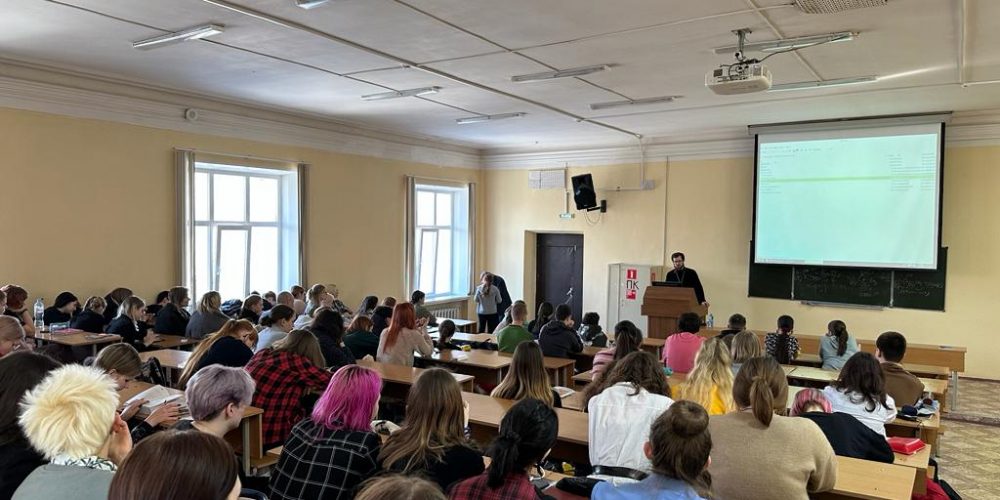 В Московской ветеринарной академии состоялась беседа со студентами о семье и браке