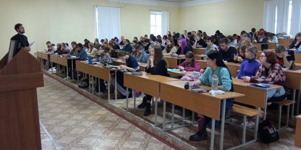 Студенты Московской ветеринарной академии встретились со священниками