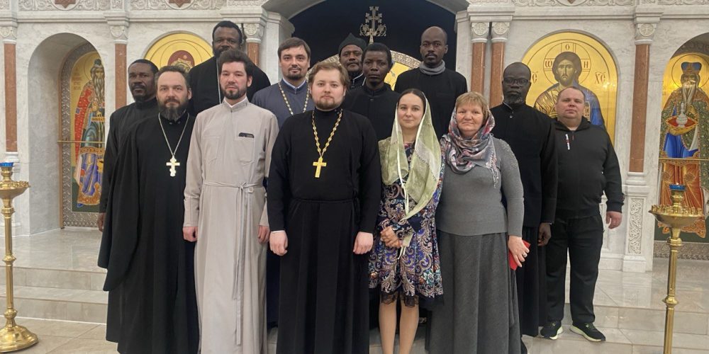 Группа духовенства Патриаршего экзархата Африки посетила храм Покрова Пресвятой Богородицы на Люберецких полях