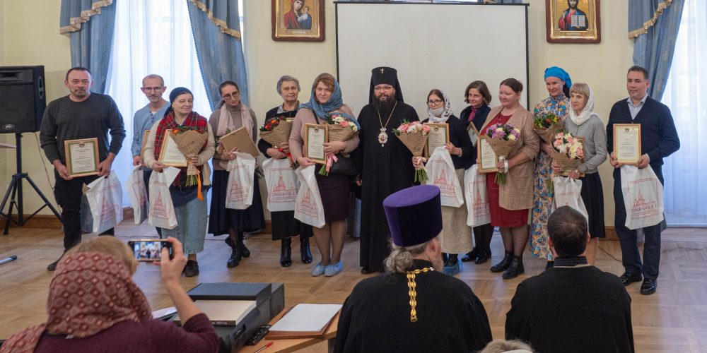 Состоялся II Форум православных добровольцев Северо-Восточного и Юго-Восточного викариатств