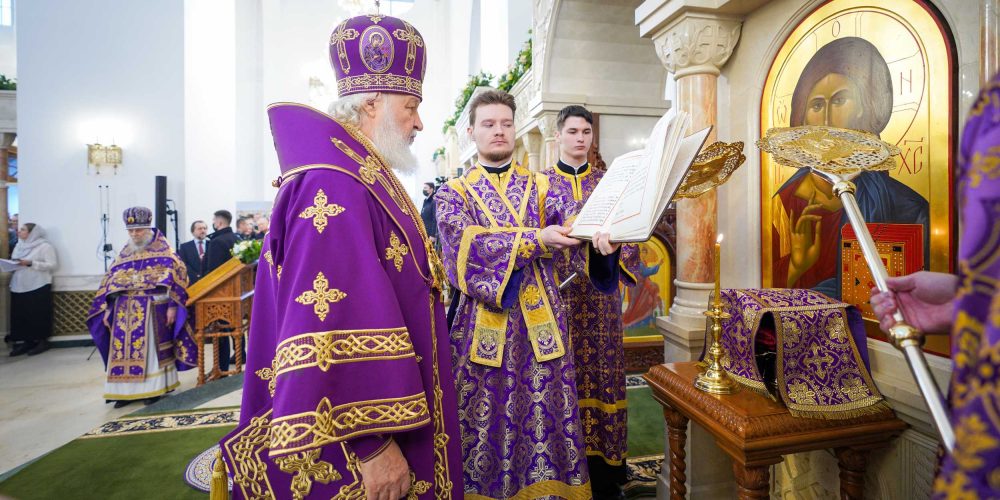 Святейший Патриарх Кирилл совершил великое освящение храма Сретения Господня в Жулебине