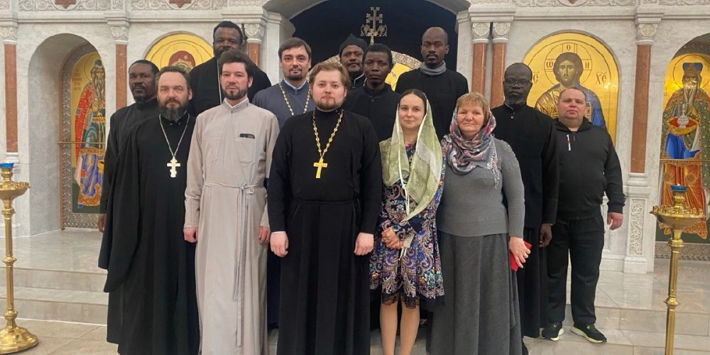 Группа духовенства Патриаршего экзархата Африки посетила храм Покрова Пресвятой Богородицы на Люберецких полях