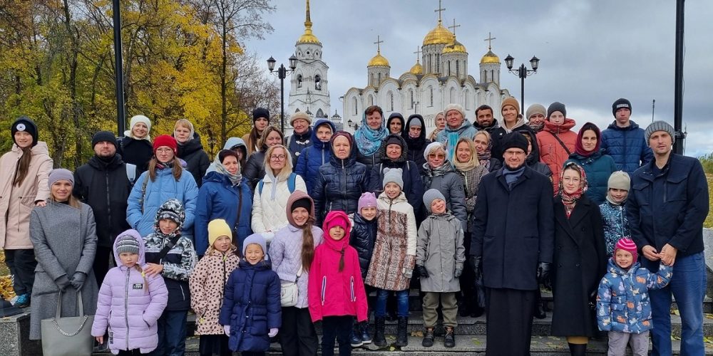 Паломничество во Владимир учеников воскресной школы храма иконы Божией Матери «Утоли моя печали» в Марьине