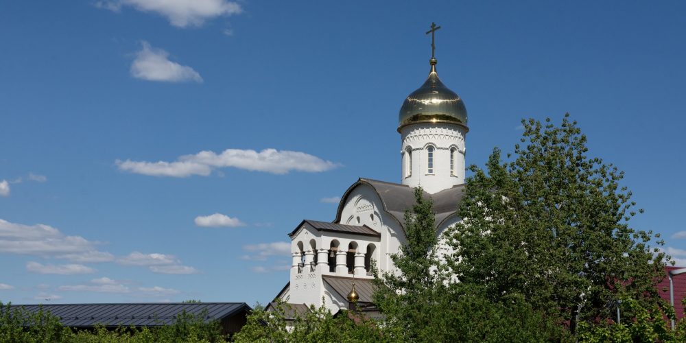 Готовится к вводу в эксплуатацию храм святых благоверных князей Петра и Февронии в Марьине