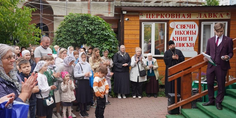 Торжества в день престольного праздника прошли в храме святого праведного Симеона Верхотурского в Марьине