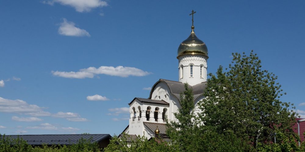 Готовится к вводу в эксплуатацию храм святых благоверных князей Петра и Февронии в Марьине