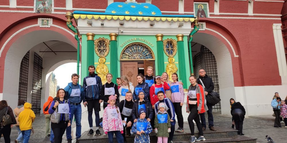 Представители молодежных объединений Юго-Восточного, Южного и Северо-Восточного викариатств приняли участие в «Иверском забеге»