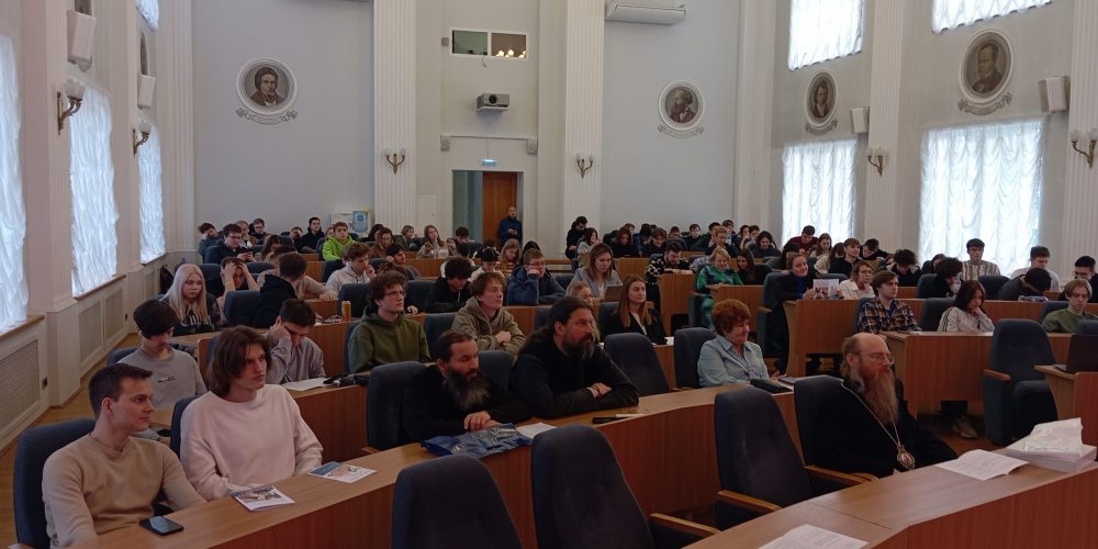 В Московском энергетическом институте прошла lll межвузовская студенческая научно-образовательная конференция «Оптина Пустынь: история и современность»