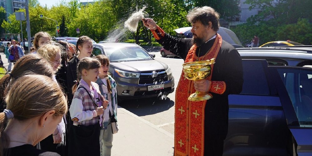 Окончание учебного года в воскресной школы храма святого праведного Симеона Верхотурского в Марьине